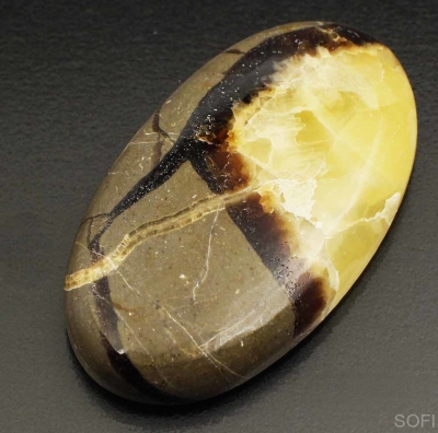  Камень желтый септариан натуральный 52.00 карат арт. 12107