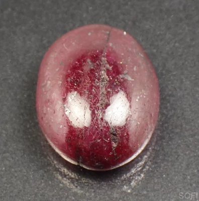  Камень розовый Корунд натуральный 10.40 карат арт. 8030