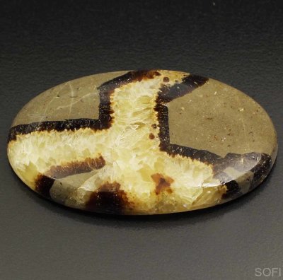  Камень желтый септариан натуральный 60.00 карат арт. 12074