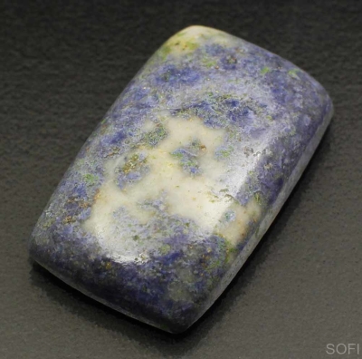 Камень Лазулит натуральный 20.00 карат арт. 4260