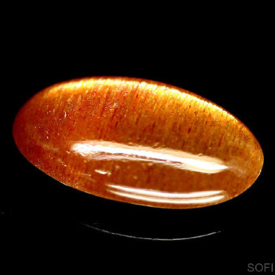  Солнечный камень натуральный 3.05 карат арт. 21650