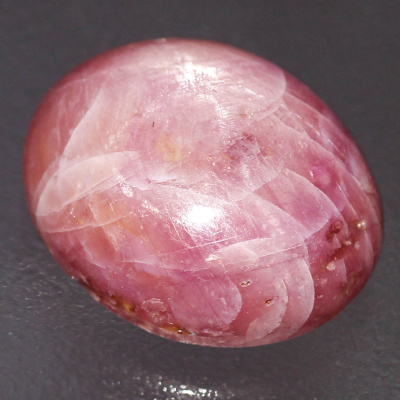 Камень звездчатый розовый корунд натуральный 8.20 карат арт 24012
