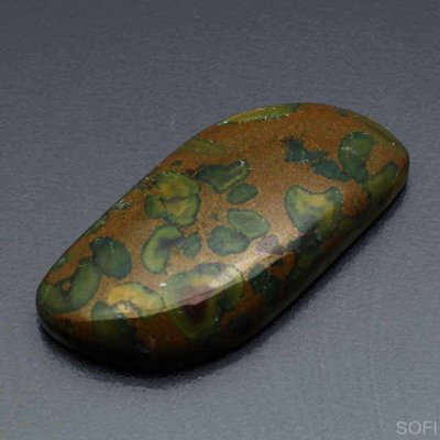  Камень фруктовая Яшма натуральная 33.00 карат арт. 12715