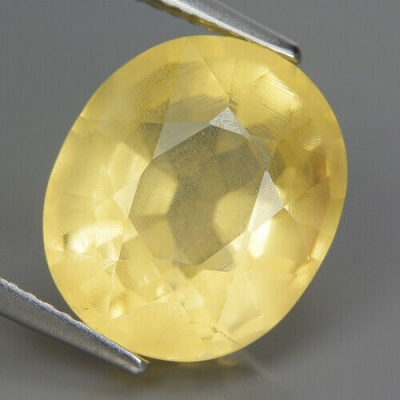 Камень лимонный Кварц натуральный 8.63 карат арт 27971