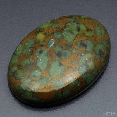  Камень фруктовая Яшма натуральная 42.00 карат арт. 12706