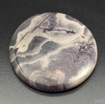  Камень фарфоровая Яшма натуральная 33.45 карат арт. 3906