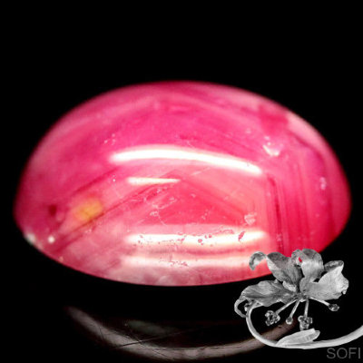 Камень розовый Корунд натуральный 4.57 карат арт. 18324