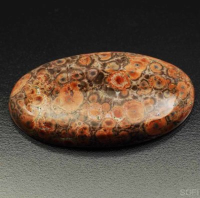  Камень красная Яшма натуральная 35.00 карат арт. 12104