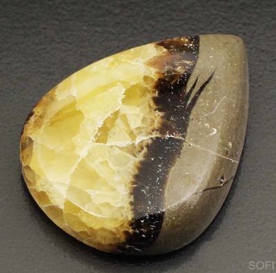  Камень желтый септариан натуральный 21.00 карат арт. 17212